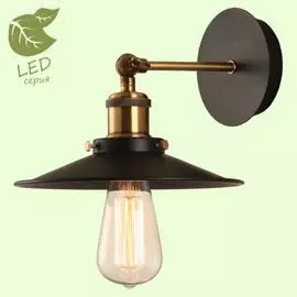 Бра Lussole NEW YORK GRLSP-9100