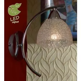 Бра Lussole Promo 2 GRLSF-1601-01