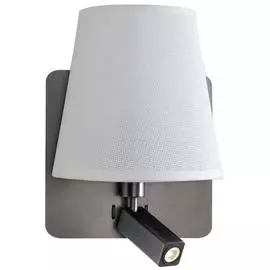 Бра Mantra Bahia Brown 5230