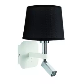 Бра Mantra HABANA WHITE 5316+5238