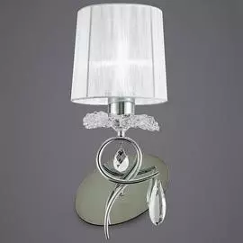 Бра Mantra Louise 5277