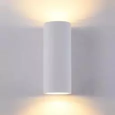 Бра Maytoni PARMA C191-WL-02-W