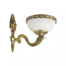 Бра Nowodvorski ATTYKA 3361