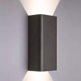 Бра Nowodvorski БЕРГЕН 9707