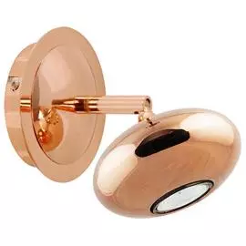 Бра Nowodvorski LIPARI COPPER 6241