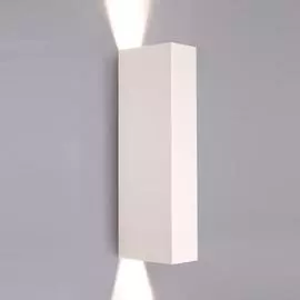 Бра Nowodvorski MALMO 9704