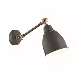 Бра Odeon Light CRUZ 3373/1W