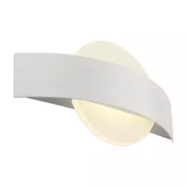 Бра Omnilux NETTUNO OML-12001-04