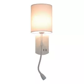 Бра Omnilux OCRICCHIO OML-62701-02