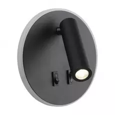 Бра Omnilux SORAGA OML-12611-02