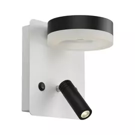 Бра Omnilux SORANO OML-10911-02