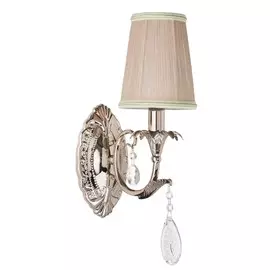 Бра Osgona CAPPA 691614