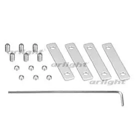 Cоединитель профиля S2-LINE-180 Set Arlight 023271