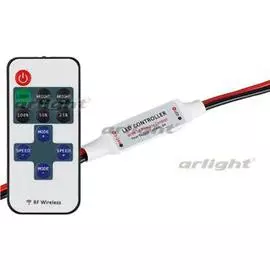 Диммер LN-RF11B-MINI-Wires(12-24V,72-144W,ПДУ11кн) Arlight 017539