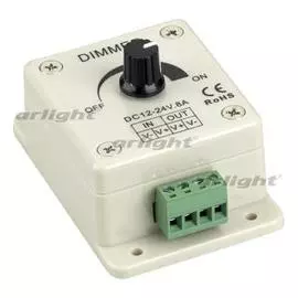 Диммер LN-X-1CH (12/24V, 96/192W) Arlight 011439