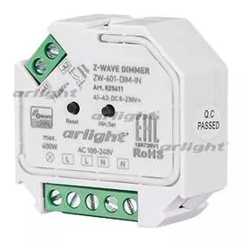 INTELLIGENT ARLIGHT Диммер ZW-601-DIM-IN (100-240V, 1x2A) Arlight 025611