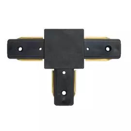 Коннектор De Markt ТРЕК-СИСТЕМА CON 2T BL