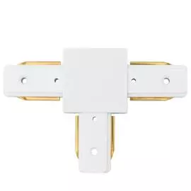 Коннектор De Markt ТРЕК-СИСТЕМА CON 2T WT