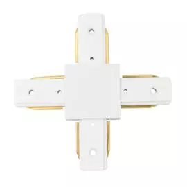 Коннектор De Markt ТРЕК-СИСТЕМА CON 2X WT