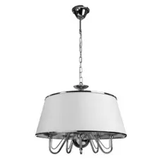 Люстра Arte Lamp AURORA A1150SP-5CC