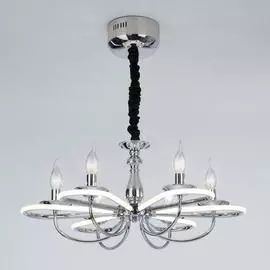 Люстра Bogates Phobos 425/6 4690389115493