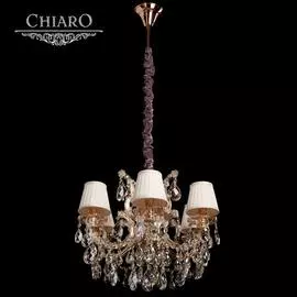 Люстра Chiaro Даниэль 479010506