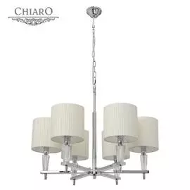 Люстра Chiaro Инесса 460010706
