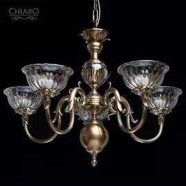 Люстра Chiaro Паула 411010905