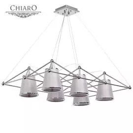 Люстра Chiaro Sorrento 612010306