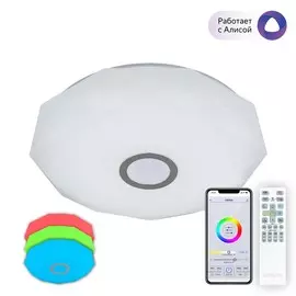 Люстра Citilux ДИАМАНТ СМАРТ CL713A60G