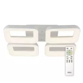 Люстра Citilux Паркер CL225240R