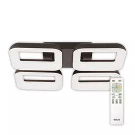 Люстра Citilux Паркер CL225245R