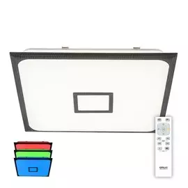 Люстра Citilux СТАРЛАЙТ CL703K85RGB