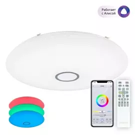 Люстра Citilux СТАРЛАЙТ СМАРТ CL703A140G