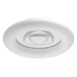 Люстра De Markt ЭРИДА 706011001