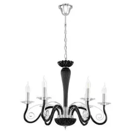 Люстра Eglo Meduno 39126