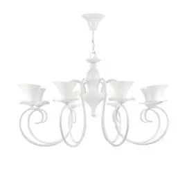 Люстра Freya FABRE FR2001-PL-08-W