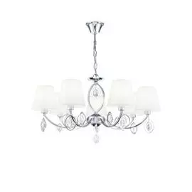 Люстра Freya Luciana FR2003PL-07CH