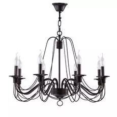 Люстра Freya VELIA FR2046-PL-08-BR