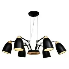 Люстра Loft It WATCHMAN LOFT4402/6BL