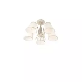 Люстра Lucia Tucci FIRMO 145.5 Ivory