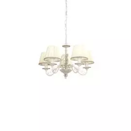 Люстра Lucia Tucci ORIA 144.5 White