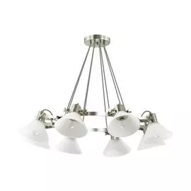 Люстра Lumion EFFI 3707/8