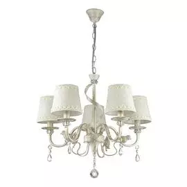 Люстра Lumion FRERI 3404/5