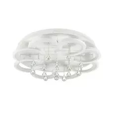 Люстра Lumion JOJO 4448/84CL