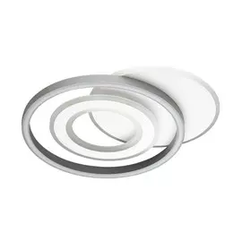 Люстра Lumion LEDIO 4504/85CL