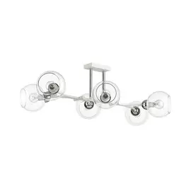 Люстра Lumion MODERNI 4517/6C