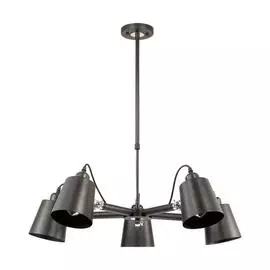 Люстра Lumion NEROPIUS 3532/5C