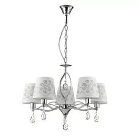 Люстра Lumion Nihello 3410/5