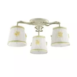 Люстра Lumion Vapus 3485/3C